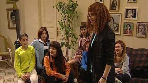 الفصول الأربعة Bild 1