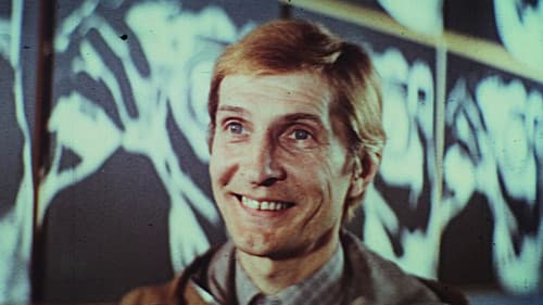 Зудов, вы уволены! Bild 1