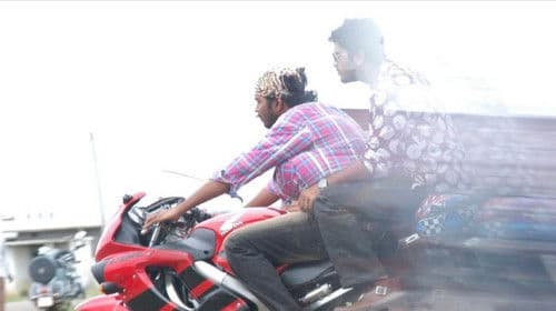 గమ్యం Bild 1