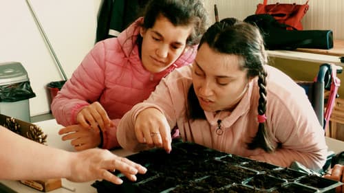 Градината на доброто Bild 2