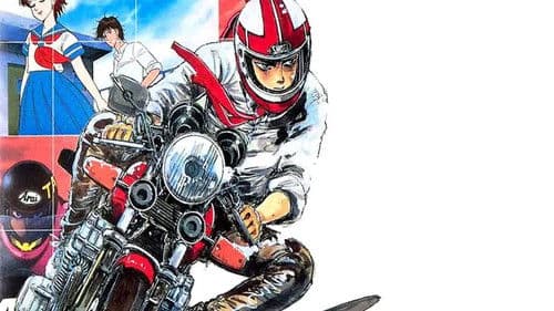 あいつとララバイ 水曜日のシンデレラ Bild 1