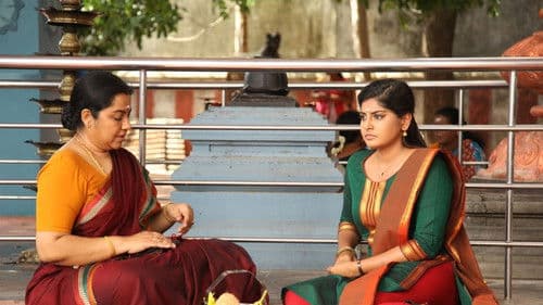 சத்ரியன் Bild 4