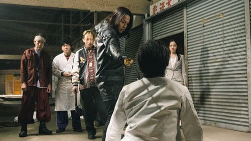 ヒットマン・ロイヤー Bild 1