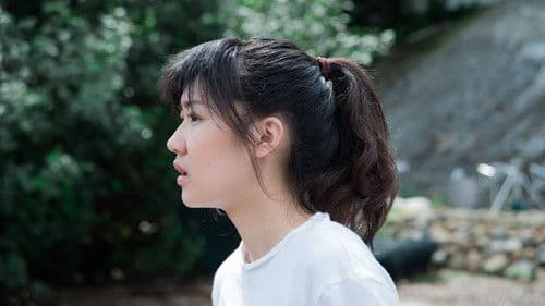 一首渡洋的歌 Bild 7