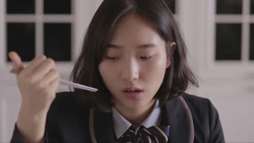 구원하소서 Bild 5