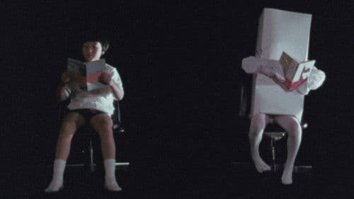 悪魔ですとーりー Bild 3