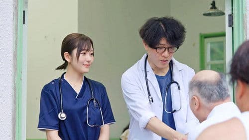 限界集落に赴任した看護師は性欲異常な島民の子種を毎日子宮で受胎している。 青空ひかり Bild 1