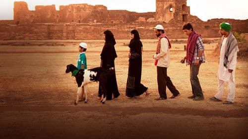 Yeh Hai Bakrapur Bild 1