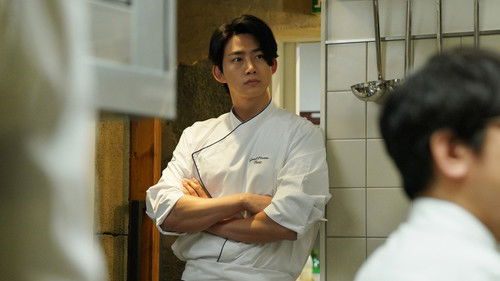 グランメゾン・パリ Bild 1