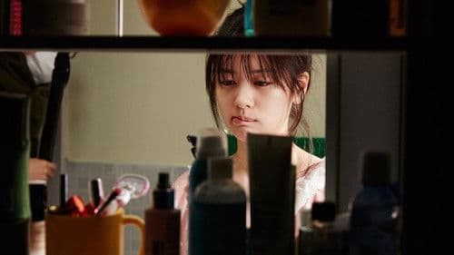 아빠는 딸 Bild 7