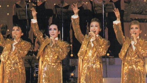 '93TMP音楽祭 「青春フォーエバー！」 Bild 1
