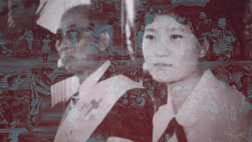 대통령의 7시간 Bild 2