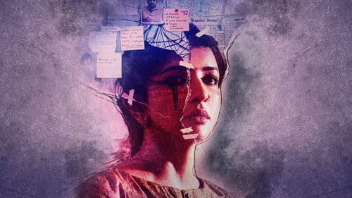 W/O రామ్ Bild 8