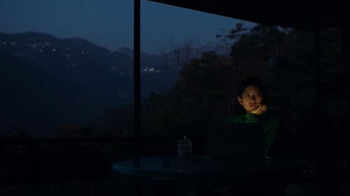 Shape of Momo Bild 6