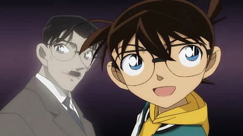 Detektiv Conan - Das Verschwinden des Conan Edogawa Bild 4