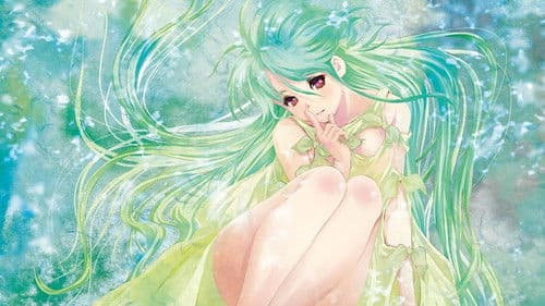 Megazone 23 II Bild 1