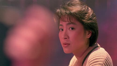 Hongkong Cop - Im Namen der Rache Bild 2