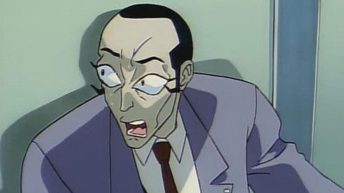 闇の司法官ジャッジ Bild 1