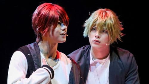 舞台「ブラッディ＋メアリー」 Bild 1