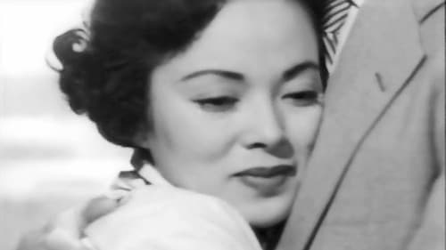 Japanese War Bride Bild 8