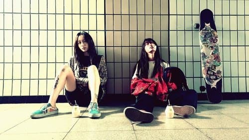 Angelegenheiten junger Erwachsener Bild 1