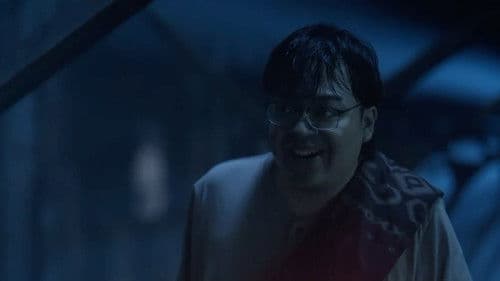 Pamali: Tumbal Bild 5