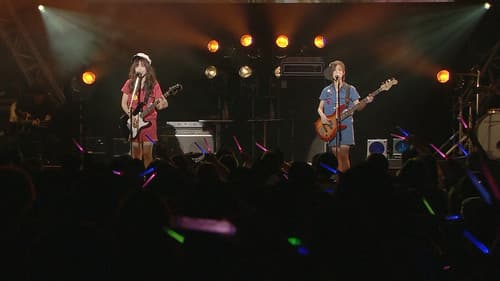 Zone - Nana Nen Buri Tour (Futari Ni Narimashita Kedo...Nanika? Bild 1