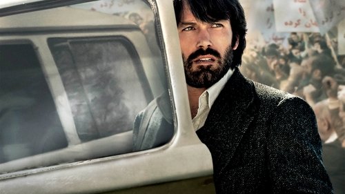 Argo Bild 6