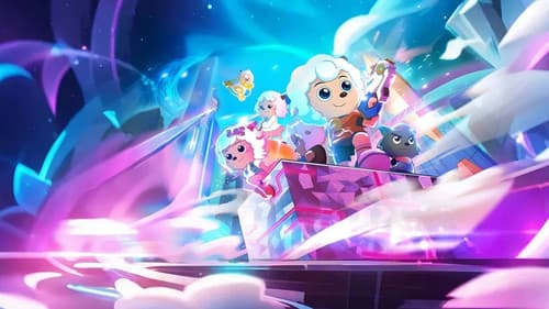 喜羊羊与灰太狼之决战次时代 Bild 4