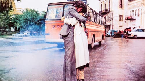 Küskün Çiçek Bild 3