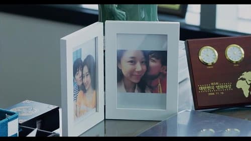 아내의 동영상 Bild 2