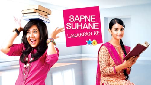 Sapne Suhane Ladakpan Ke Bild 1