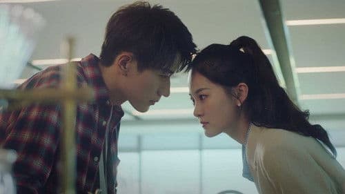 朝九晚六的热恋 Bild 2