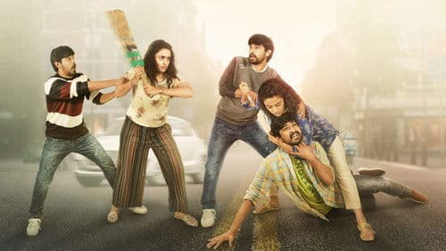 ఒరేయ్‌ బుజ్జిగా... Bild 1