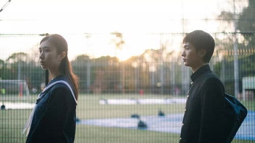 まなみ100% Bild 1