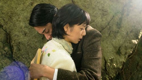 ビブリア古書堂の事件手帖 Bild 6