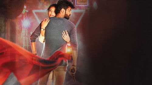 எண்ணித்துணிக Bild 5