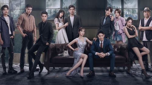 他在逆光中告白 Bild 6