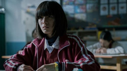 默殺：無聲之地 Bild 2