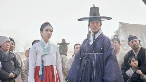 연인 Bild 8