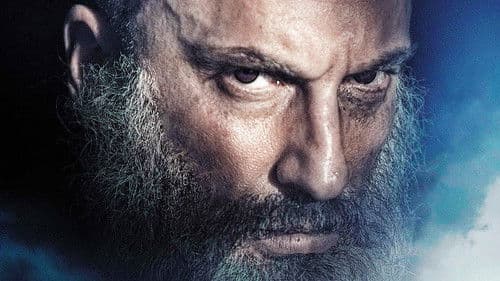 Neprosheniy - Unforgiven Bild 1