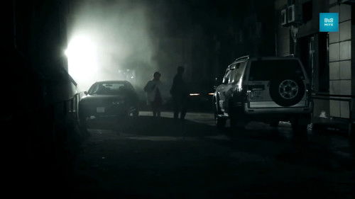 Хоёулаа унтах уу? Bild 1