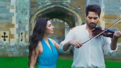 لؤ گورو Bild 3