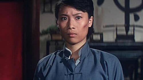 Der Todestritt der Gelben Katze Bild 2