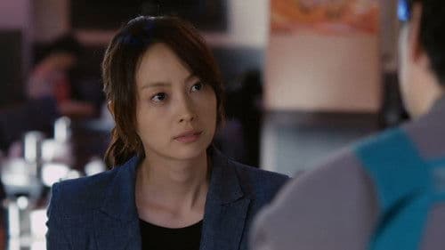 Howling - Der Killer in dir Bild 6