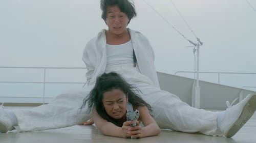 City Hunter Bild 8