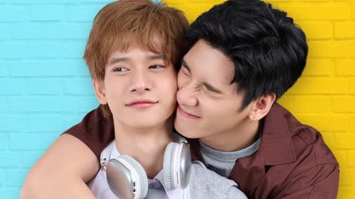 Monster Next Door Bild 4