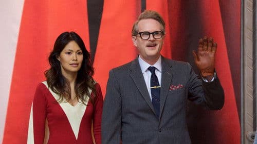 The Hyperions Bild 4