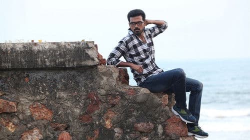 நெஞ்சில் துணிவிருந்தால் Bild 6