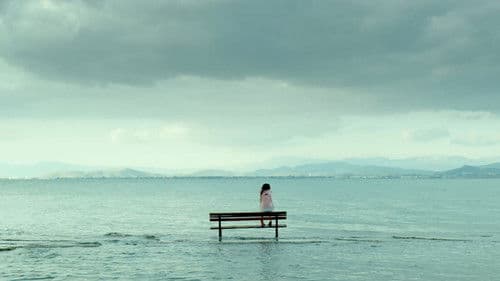 Χρόνια Πολλά Bild 4